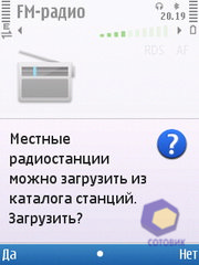 ��������� Nokia C5