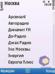 ��������� Nokia C5