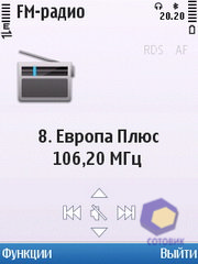 ��������� Nokia C5