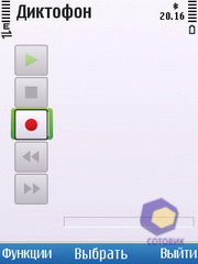 ��������� Nokia C5