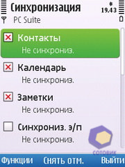 ��������� Nokia C5