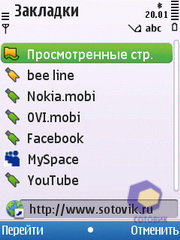 ��������� Nokia C5