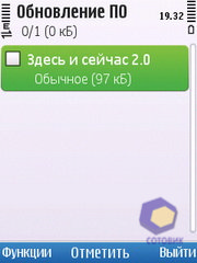 ��������� Nokia C5