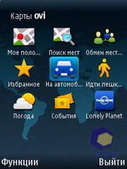 ��������� Nokia C5