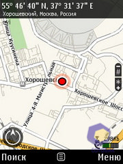 ��������� Nokia C5