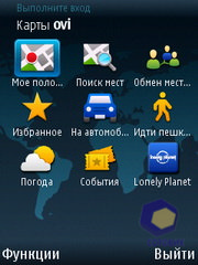 ��������� Nokia C5