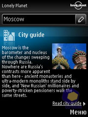 ��������� Nokia C5