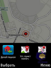 ��������� Nokia C5