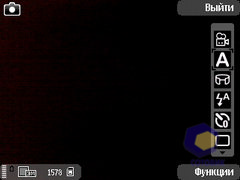 ��������� Nokia C5