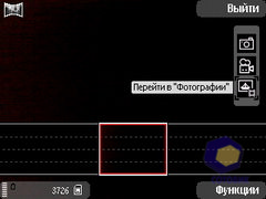 ��������� Nokia C5