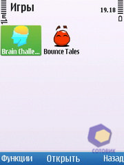 ��������� Nokia C5