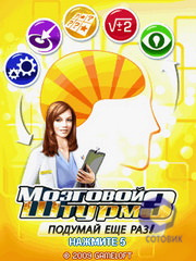 ��������� Nokia C5