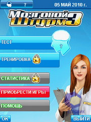 ��������� Nokia C5