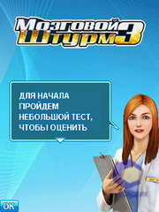 ��������� Nokia C5