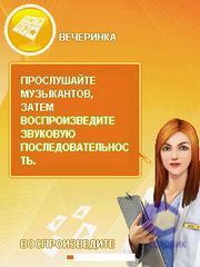 ��������� Nokia C5