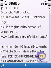 ��������� Nokia C5