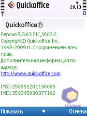 ��������� Nokia C5