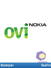 ��������� Nokia C5