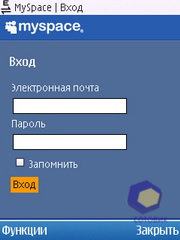 ��������� Nokia C5