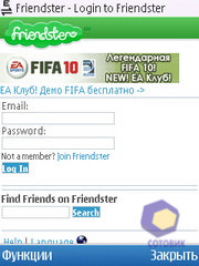 ��������� Nokia C5