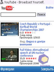 ��������� Nokia C5