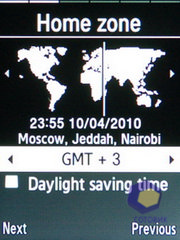 ��������� Samsung S3550