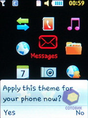 ��������� Samsung S3550