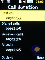 ��������� Samsung S3550