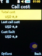 ��������� Samsung S3550