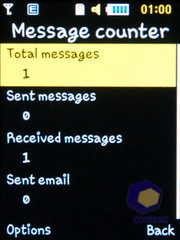 ��������� Samsung S3550