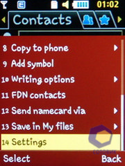 ��������� Samsung S3550