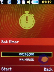 ��������� Samsung S3550