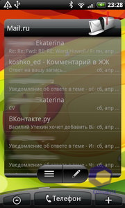  HTC Desire