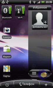  HTC Desire