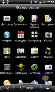  HTC Desire