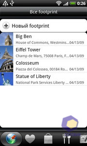 ��������� HTC Desire