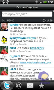 ��������� HTC Desire