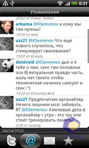 ��������� HTC Desire