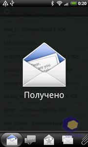 ��������� HTC Desire