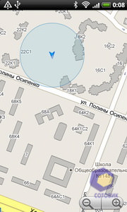 ��������� HTC Desire