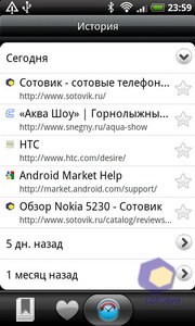 ��������� HTC Desire