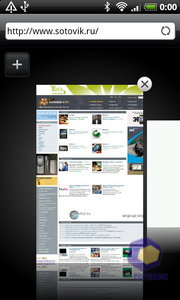 ��������� HTC Desire