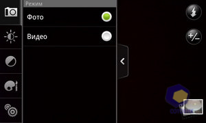 ��������� HTC Desire