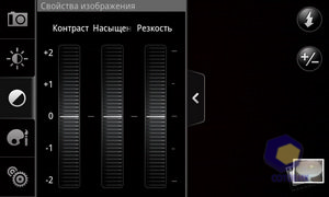 ��������� HTC Desire