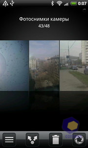 ��������� HTC Desire