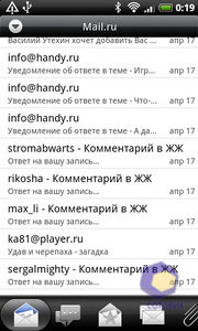 ��������� HTC Desire