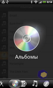 ��������� HTC Desire