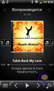 ��������� HTC Desire