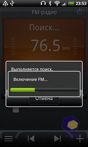��������� HTC Desire