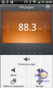 ��������� HTC Desire